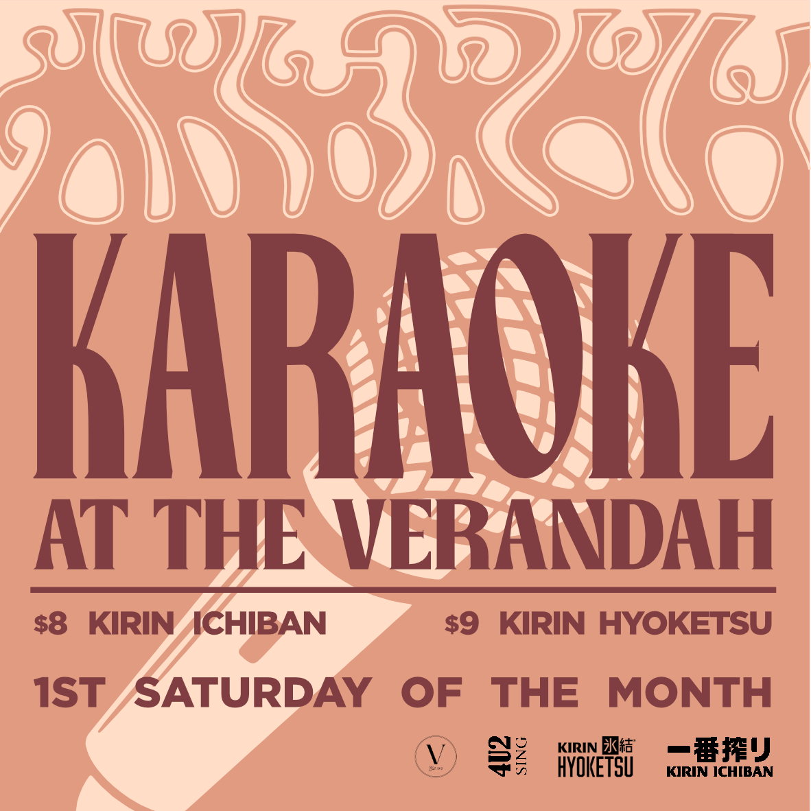 KARAOKE