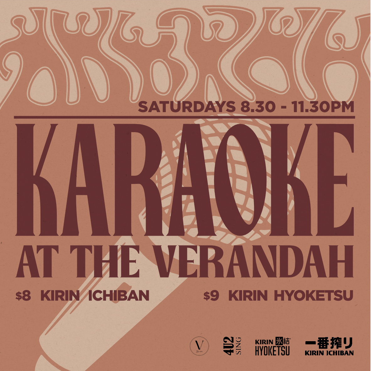 KARAOKE